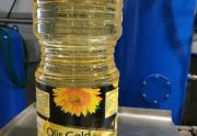 Rafinowany Słonecznikowy Olej